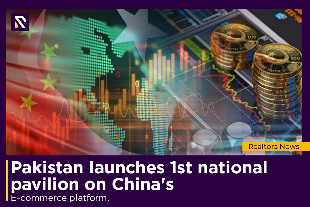 Pakistan Launches 1st National Pavilion