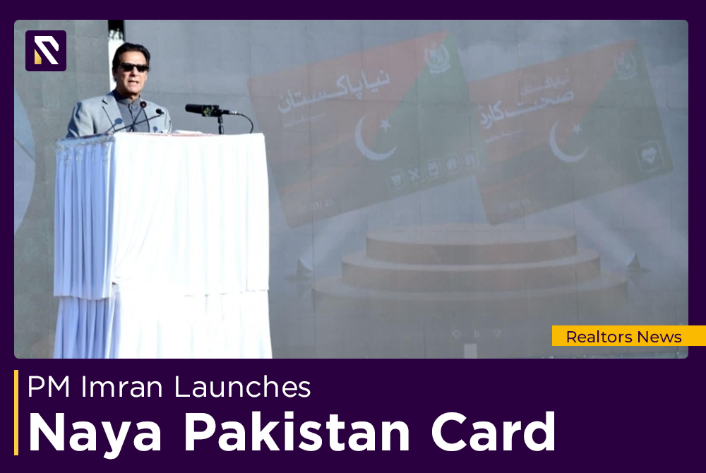 PM Imran Launches Naya Pakistan Card Initiative