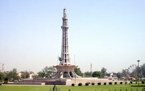 Historical Places in Pakistan - Minar-e-Pakistan