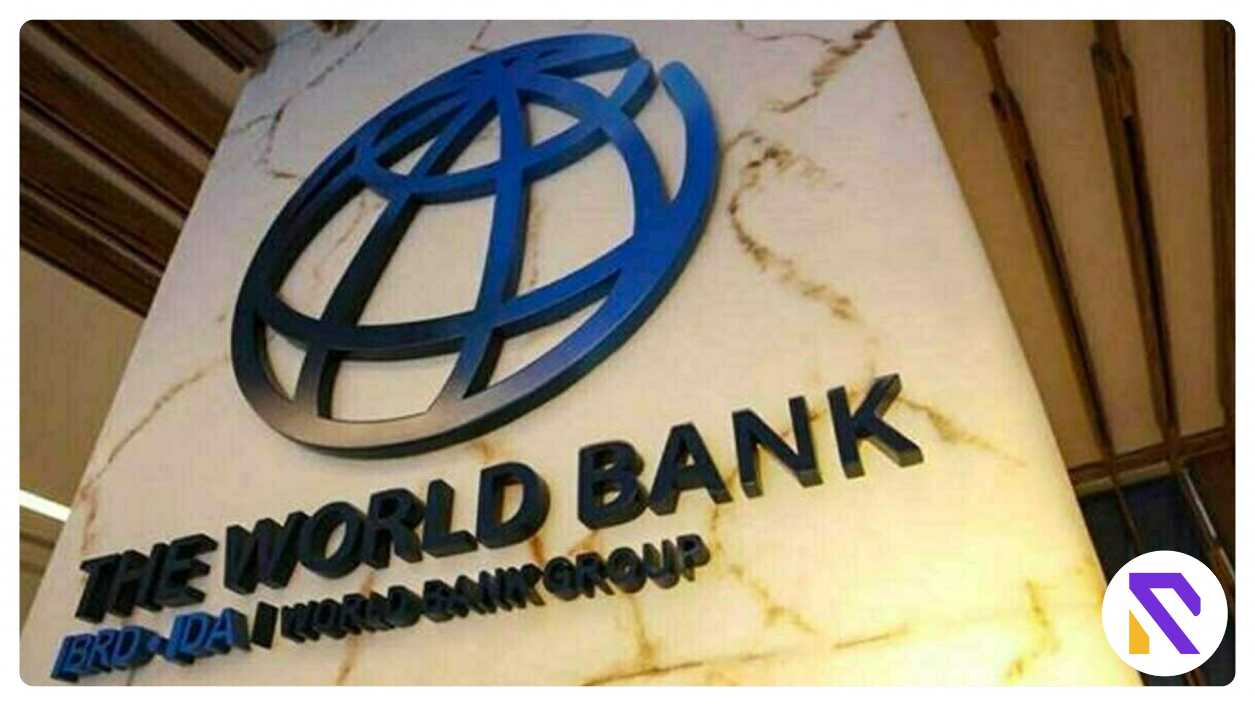 Agreement of 85M Dollars for Pakistan Housing Finance Project signed between World Bank and Pakistan
