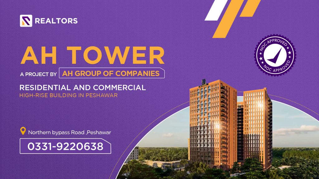 All About AH Tower