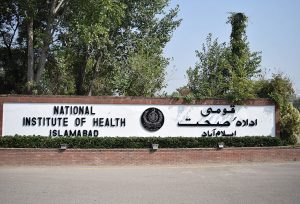 top hospitals in islamabad