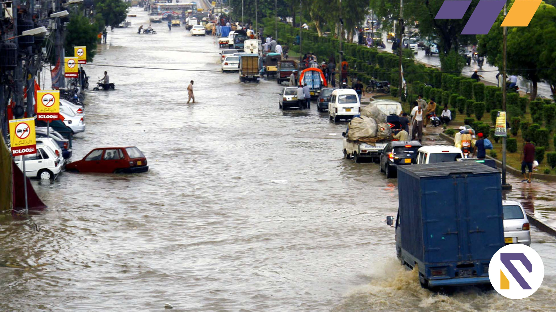 Government Approves Rs.300m to Prevent Flooding in Rawalpindi-Realtorspk