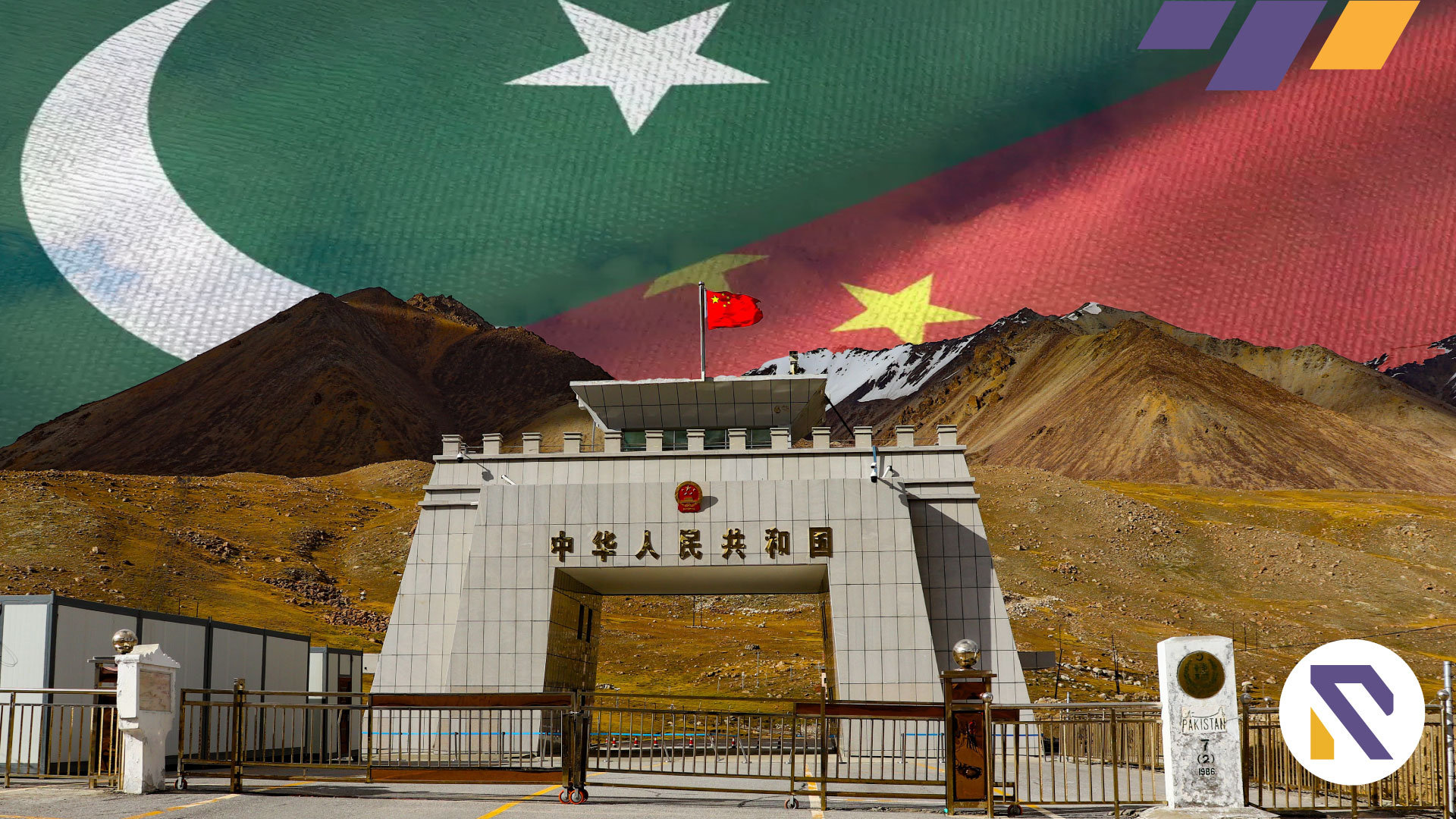Pakistan-China join hands to gear up Second Phase of CPEC