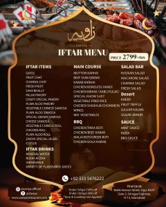 affordable iftar deals in islmabad-realtorspk