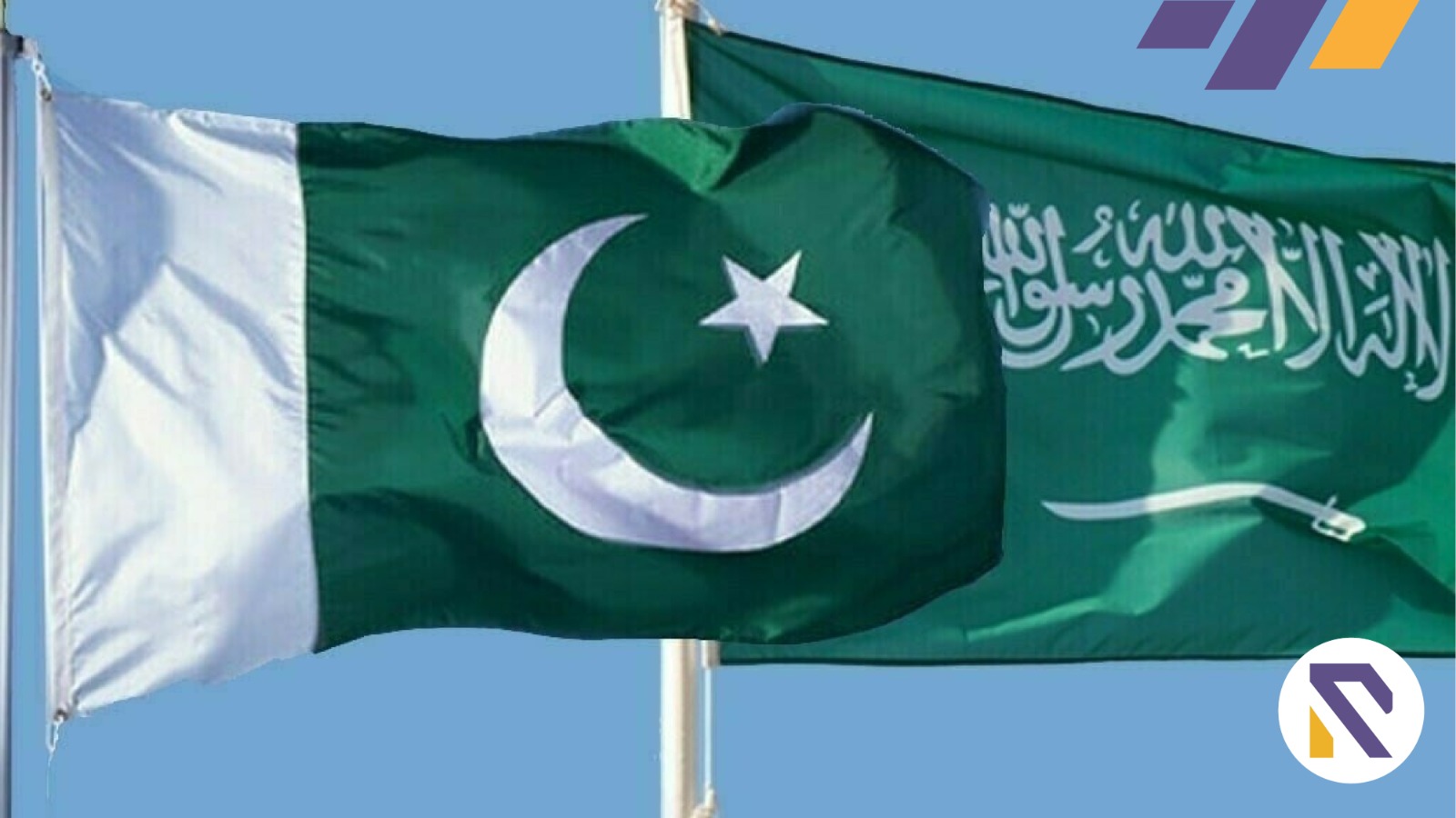 Pakistan Targets $20 Billion Trade Surge with Saudi Arabia