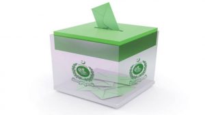 elections in pakistan-realtorspk.com
