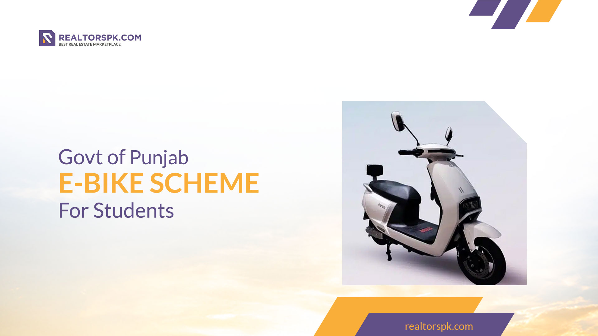 Govt of Punjab E Bike Scheme 2024 For Students-Realtorspk Blog