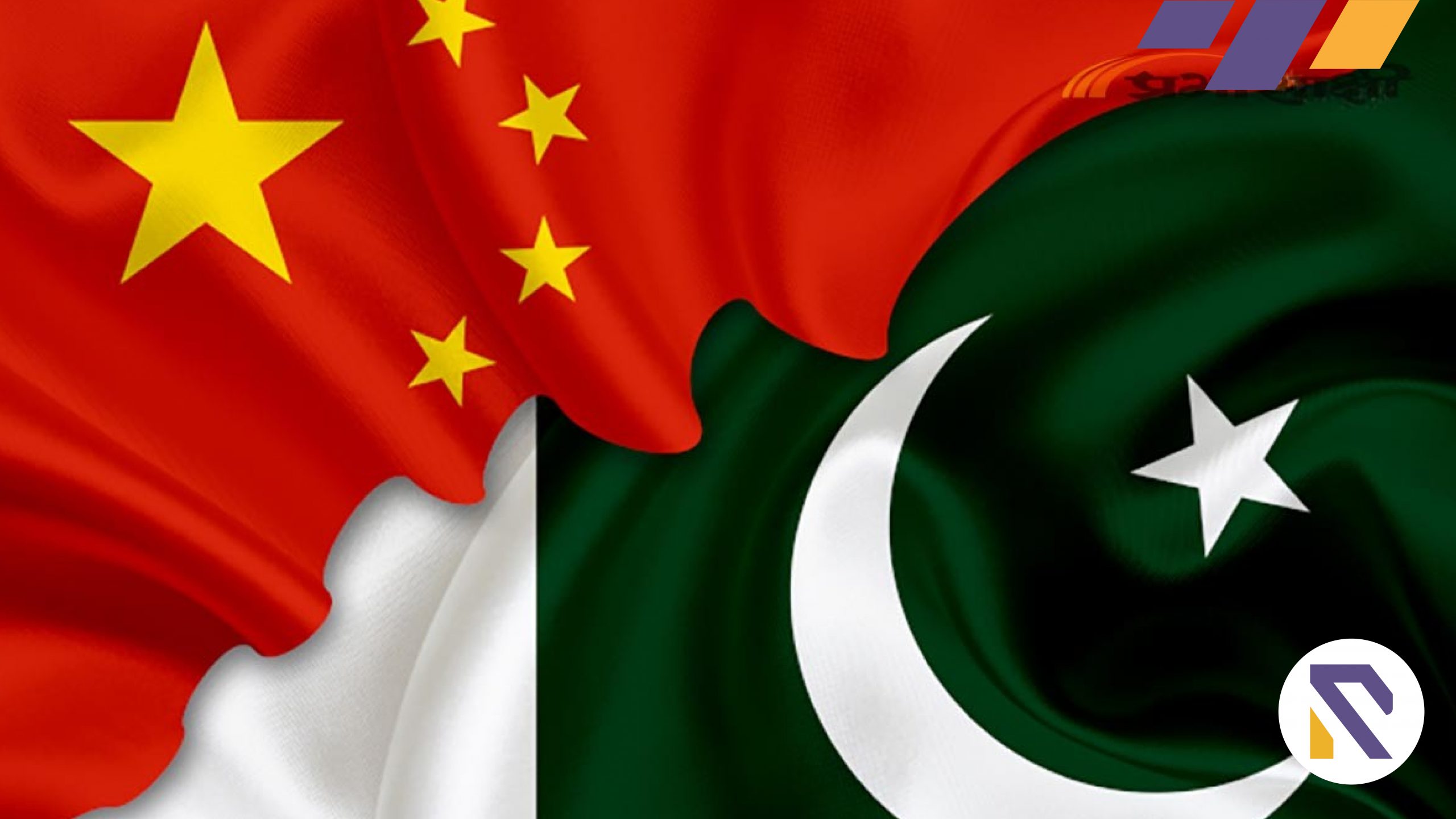 Pak and China Call
